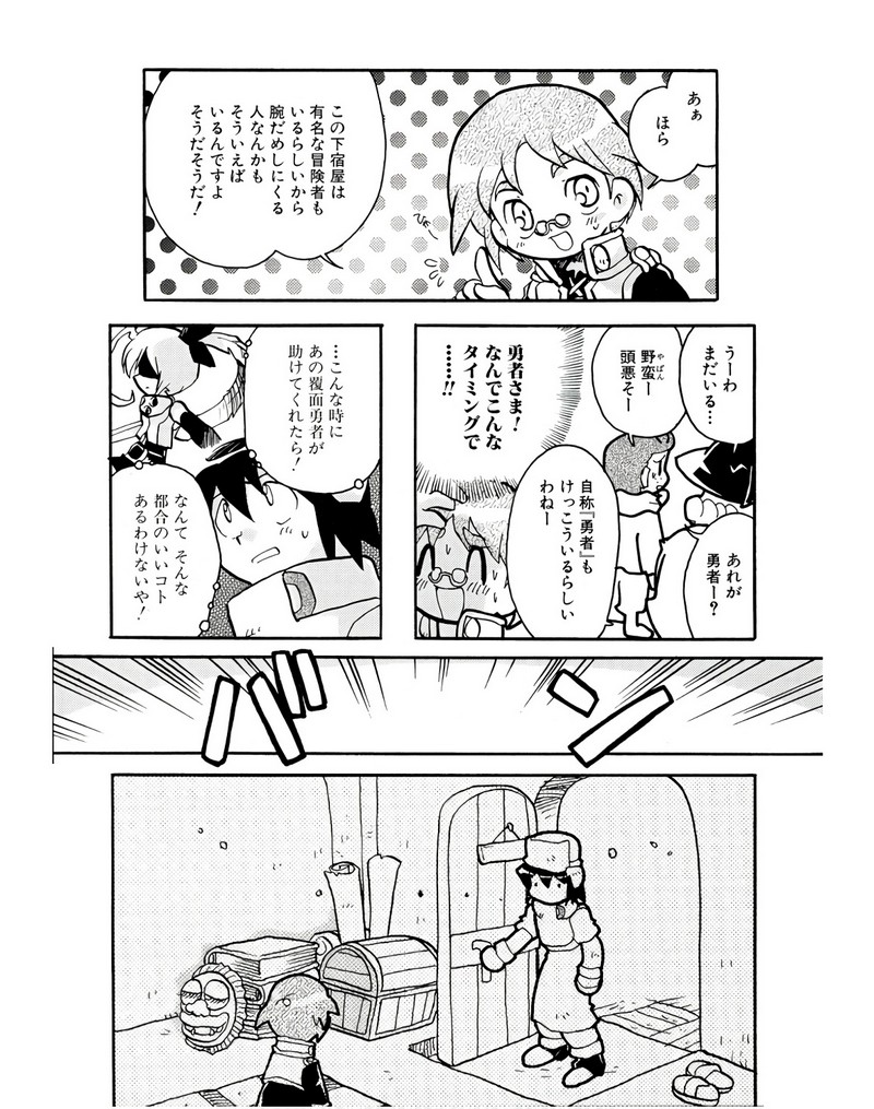P17