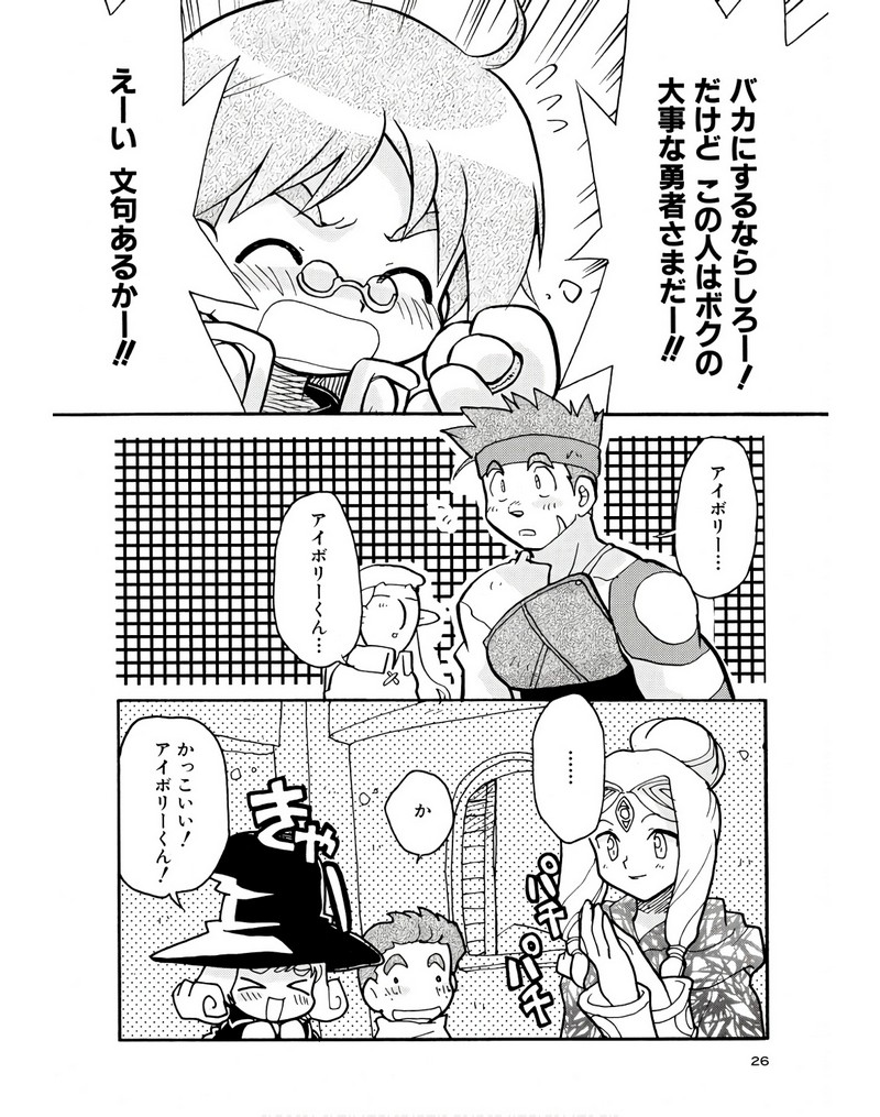 P22