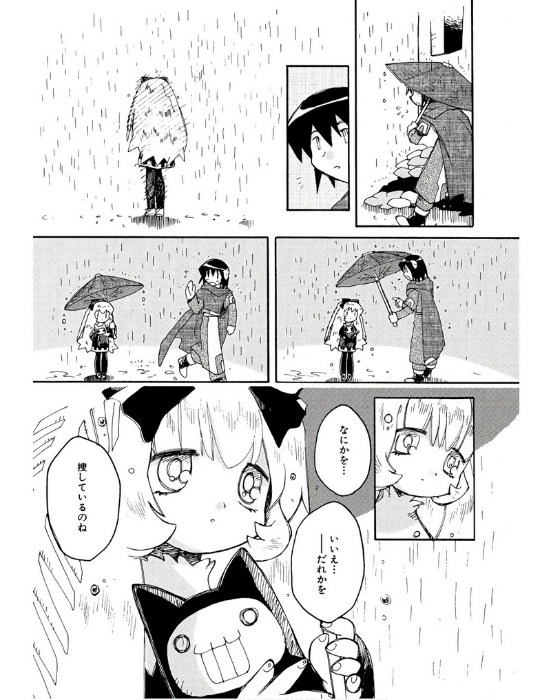P21