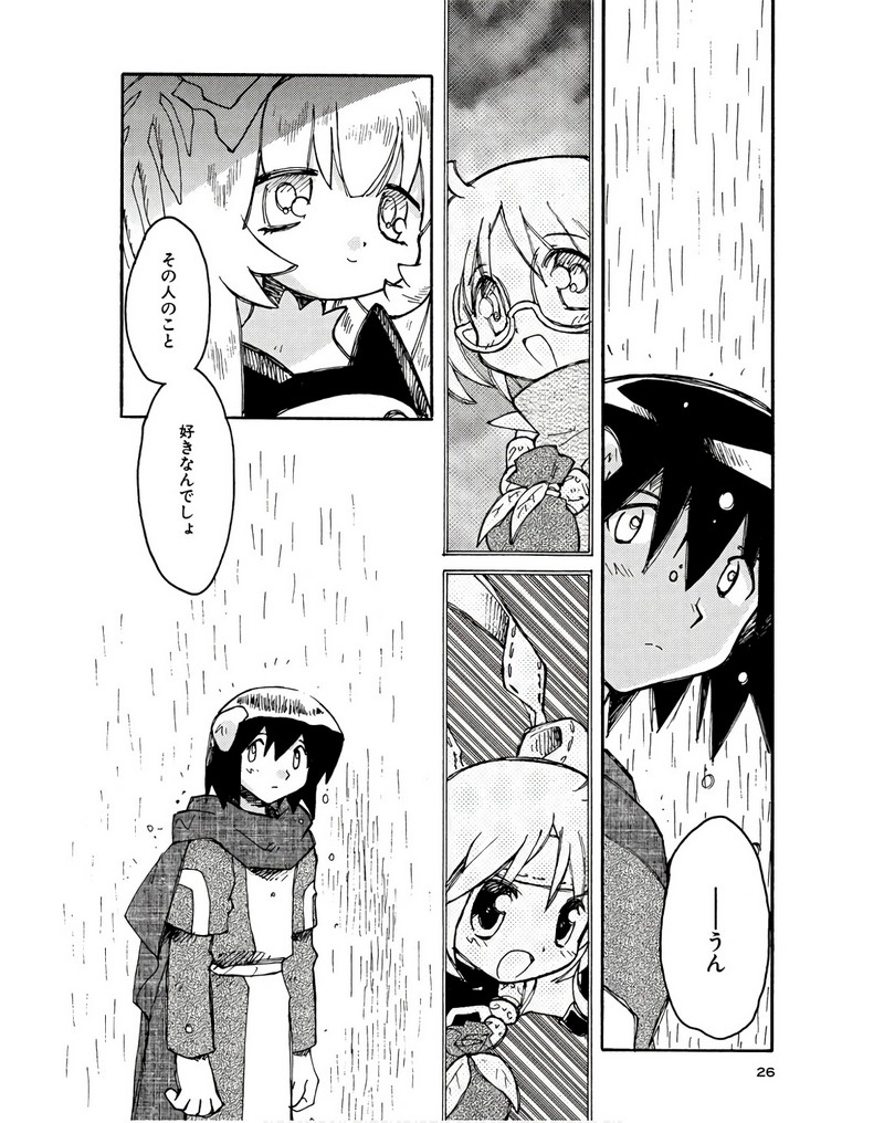 P22