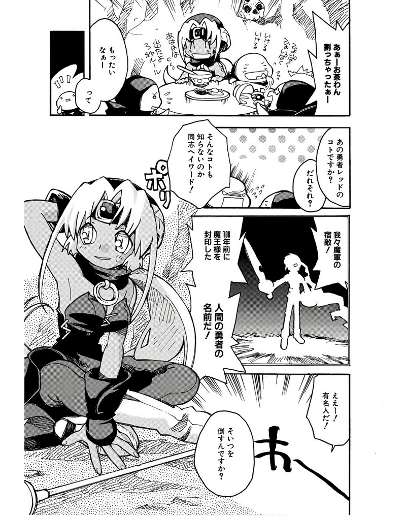 P7