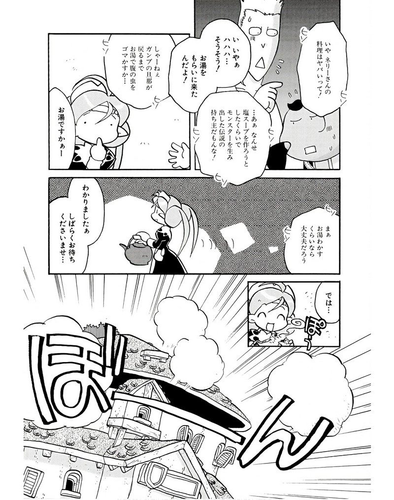 P13