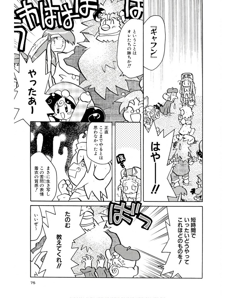 P19