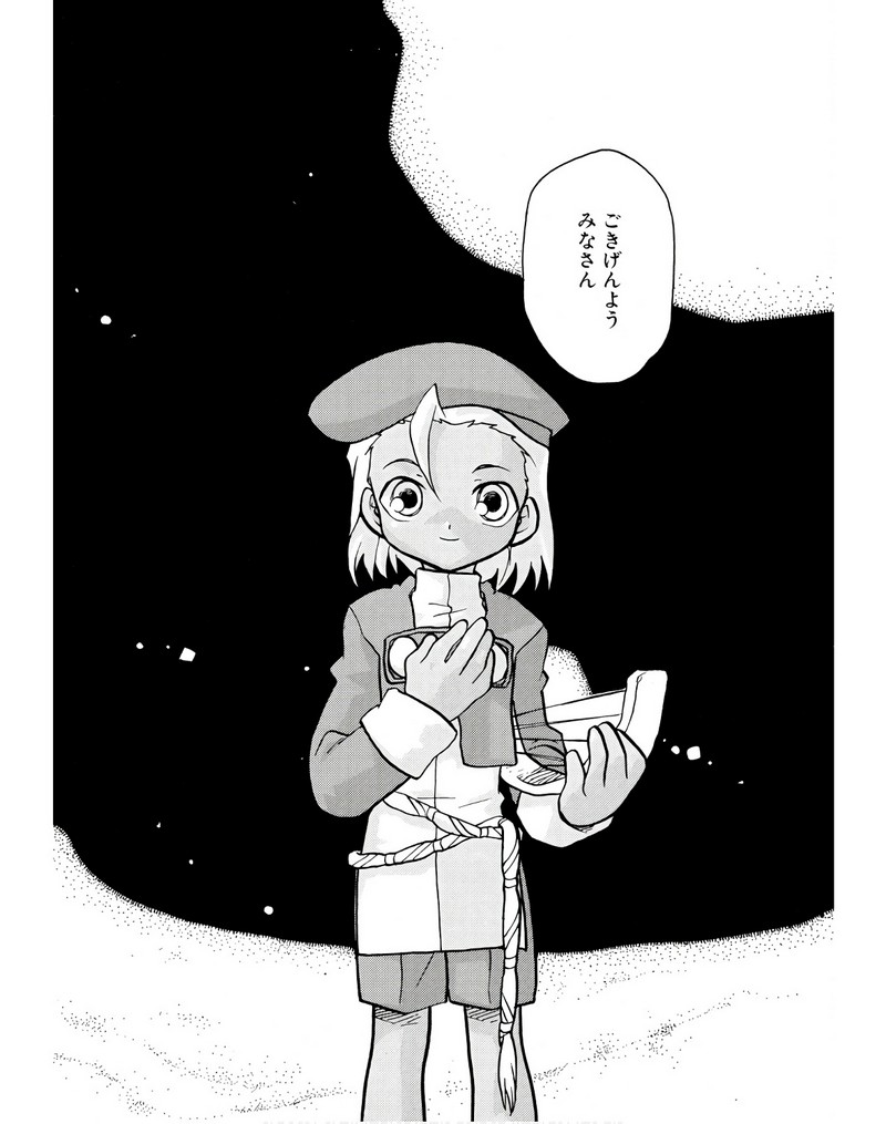 P24