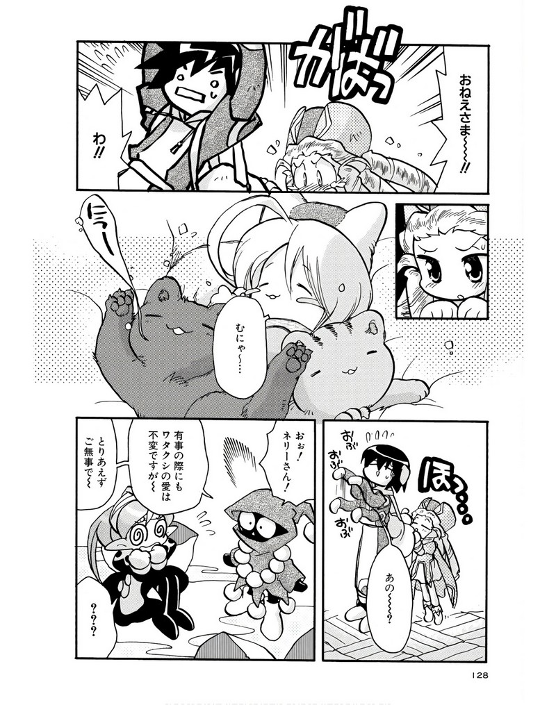 P24