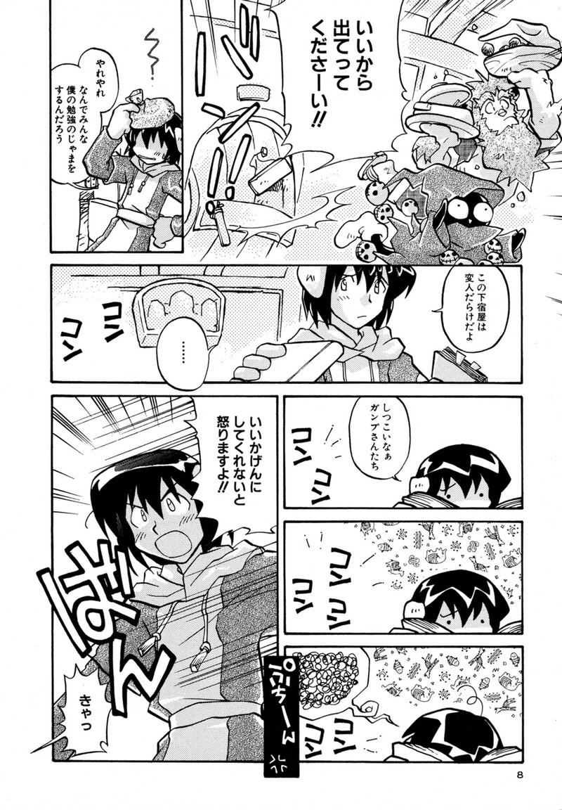 P6