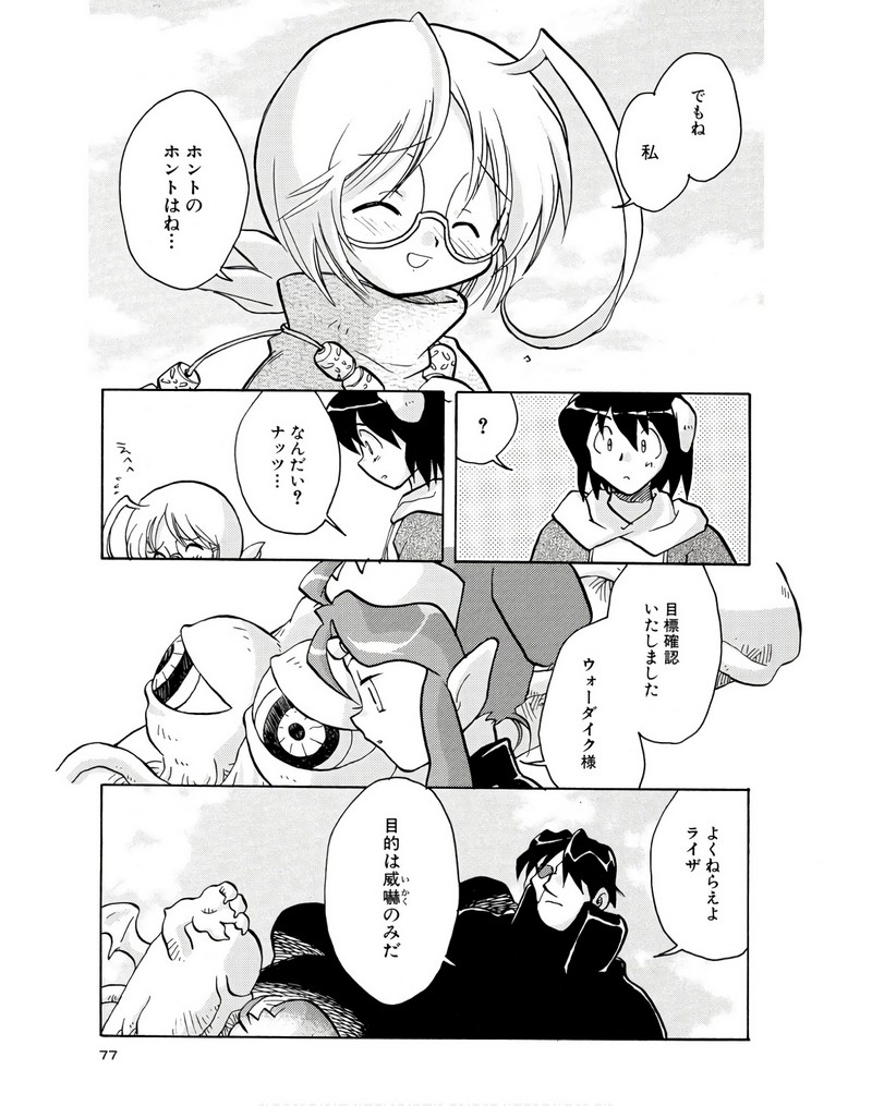 P23
