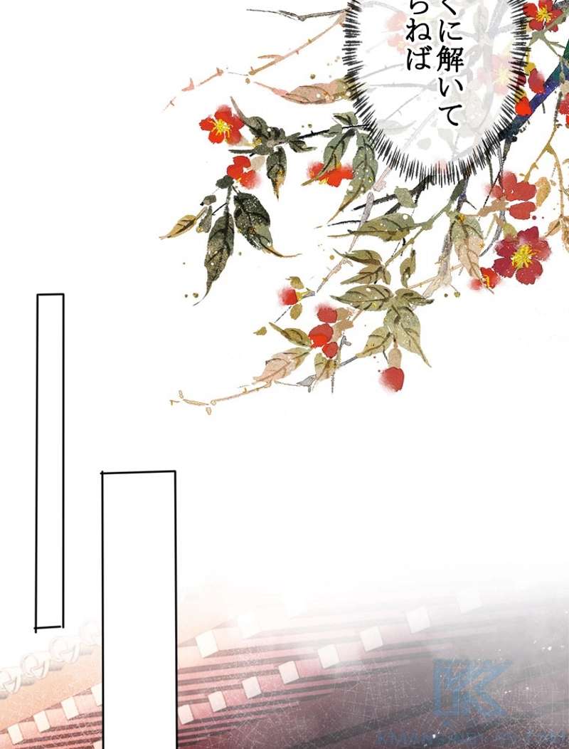 P49