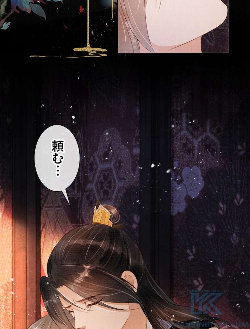 P34
