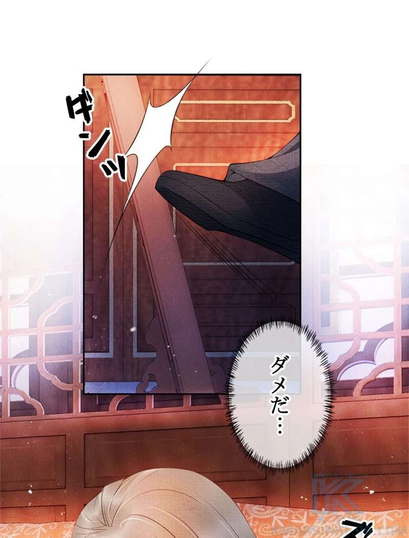 P34