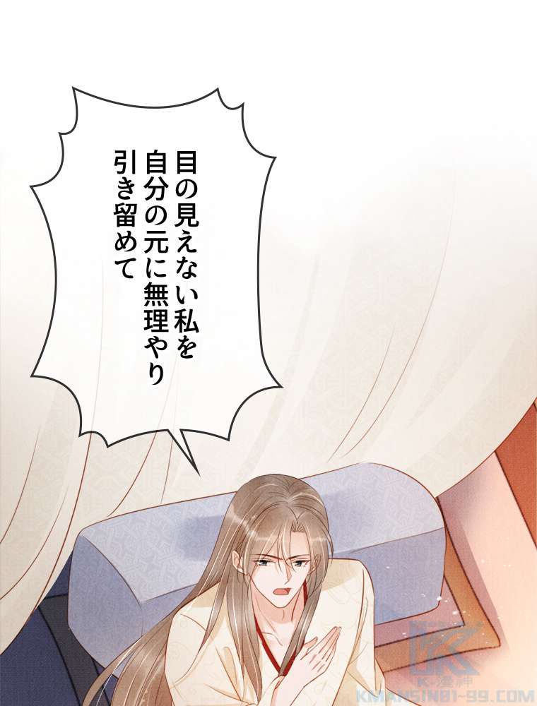 P49