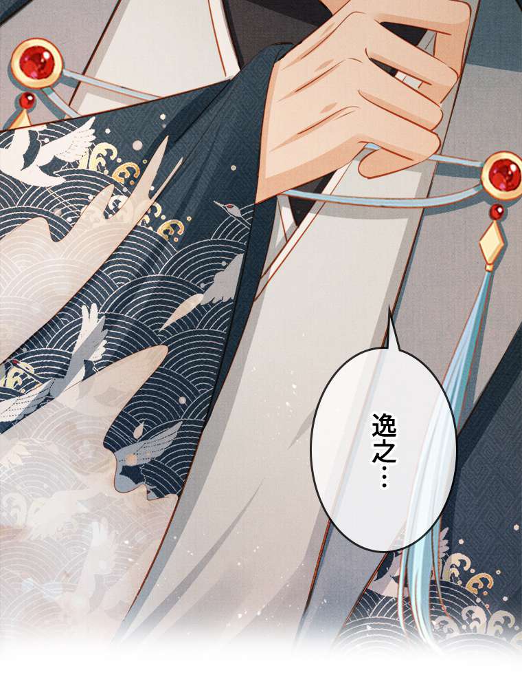 P60