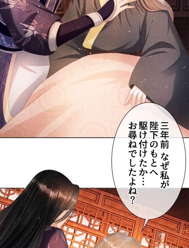 P39
