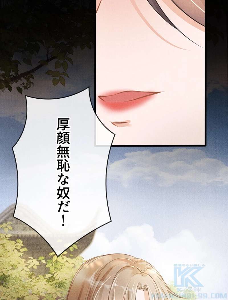 P49