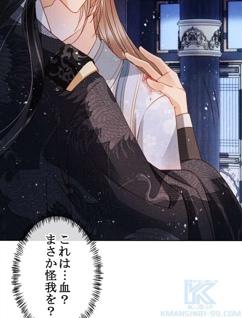 P34