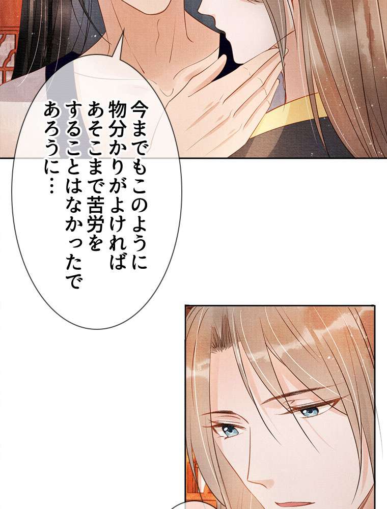 P35