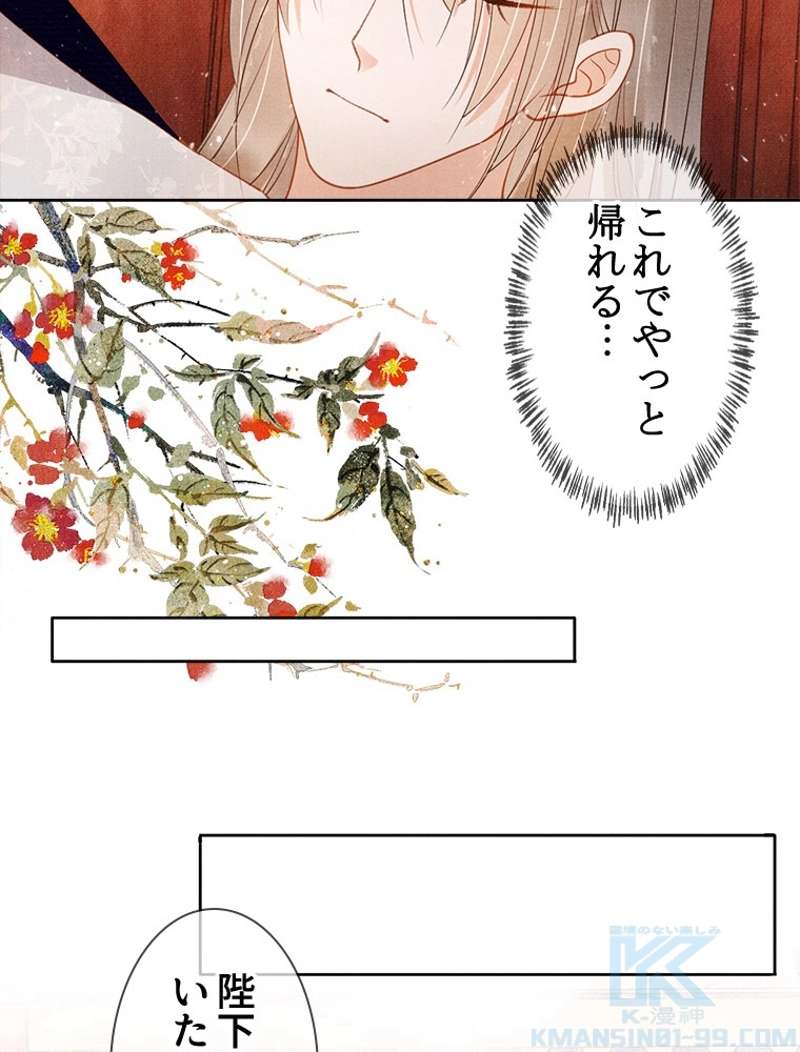 P40