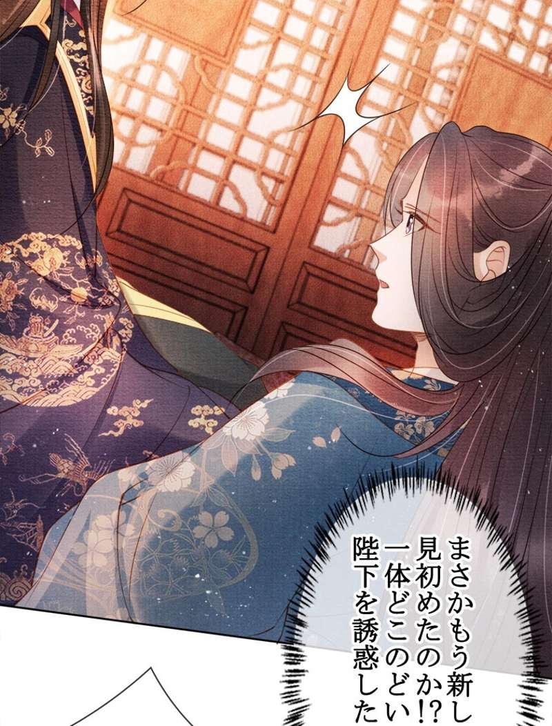 P42