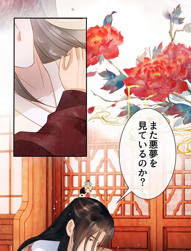 P42
