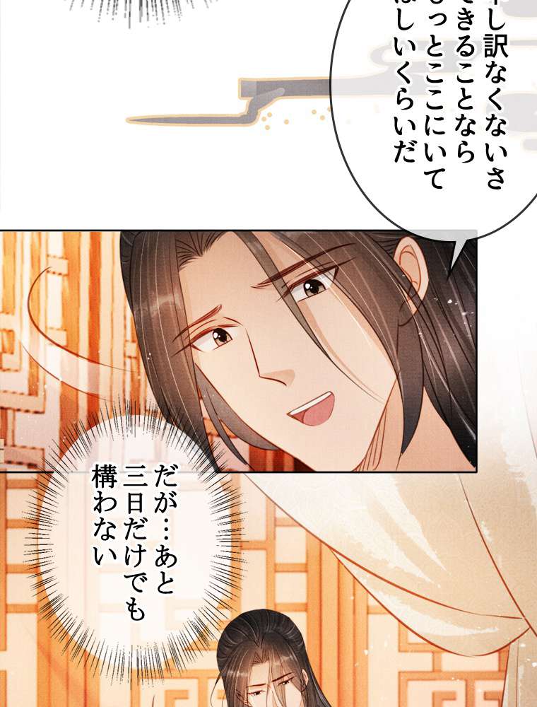 P24