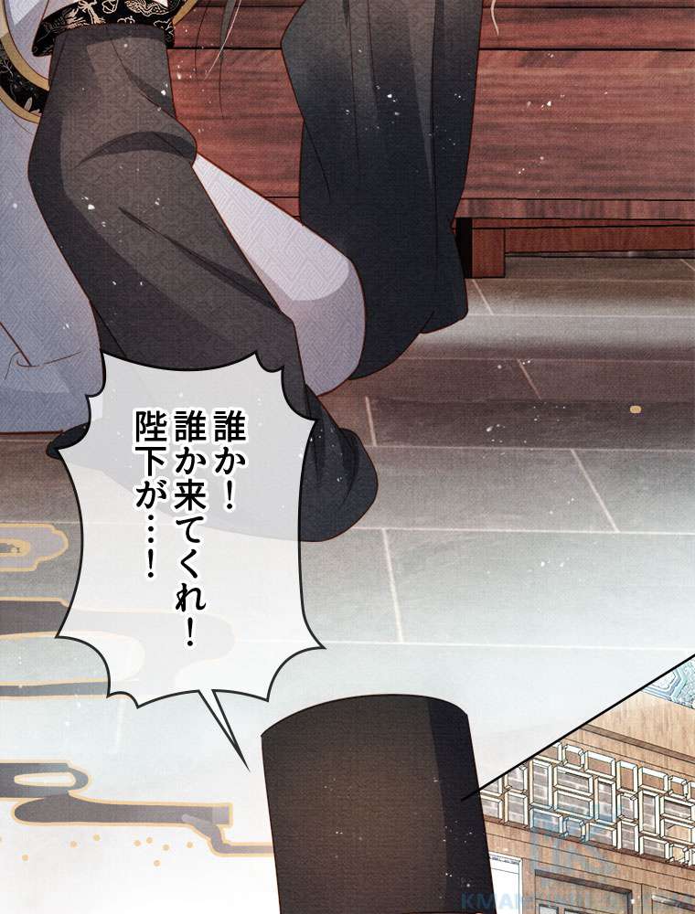 P49