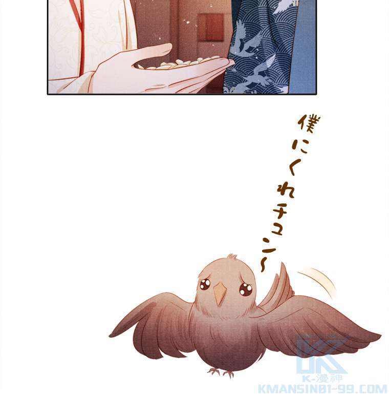 P49