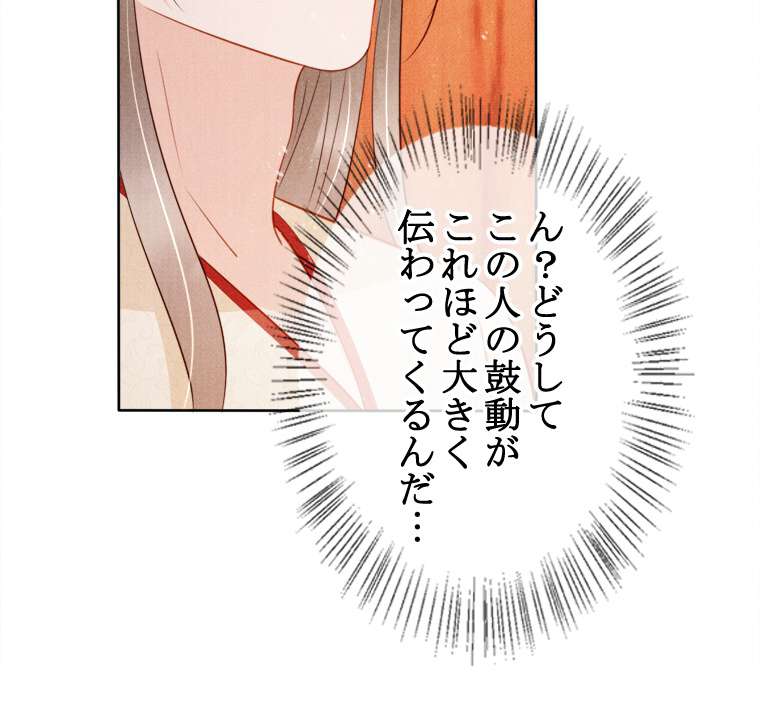 P59
