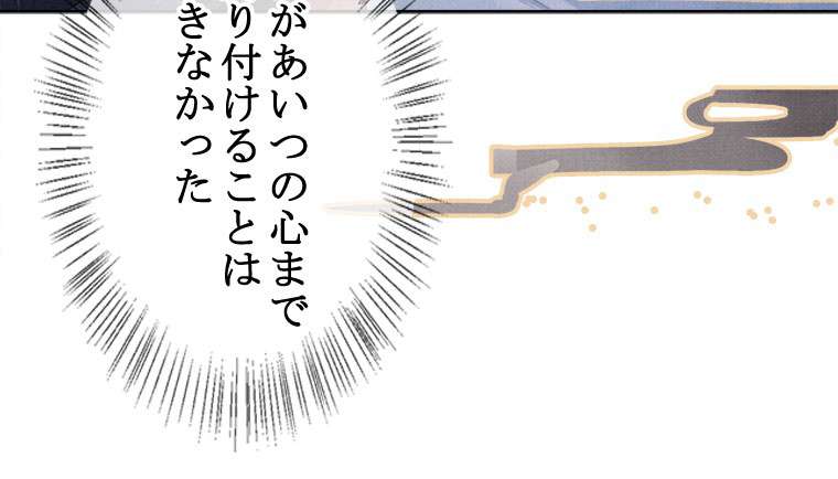 P24