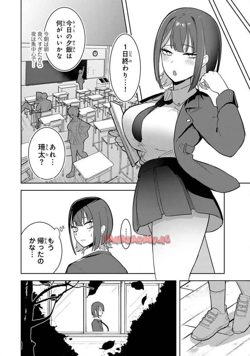 P24