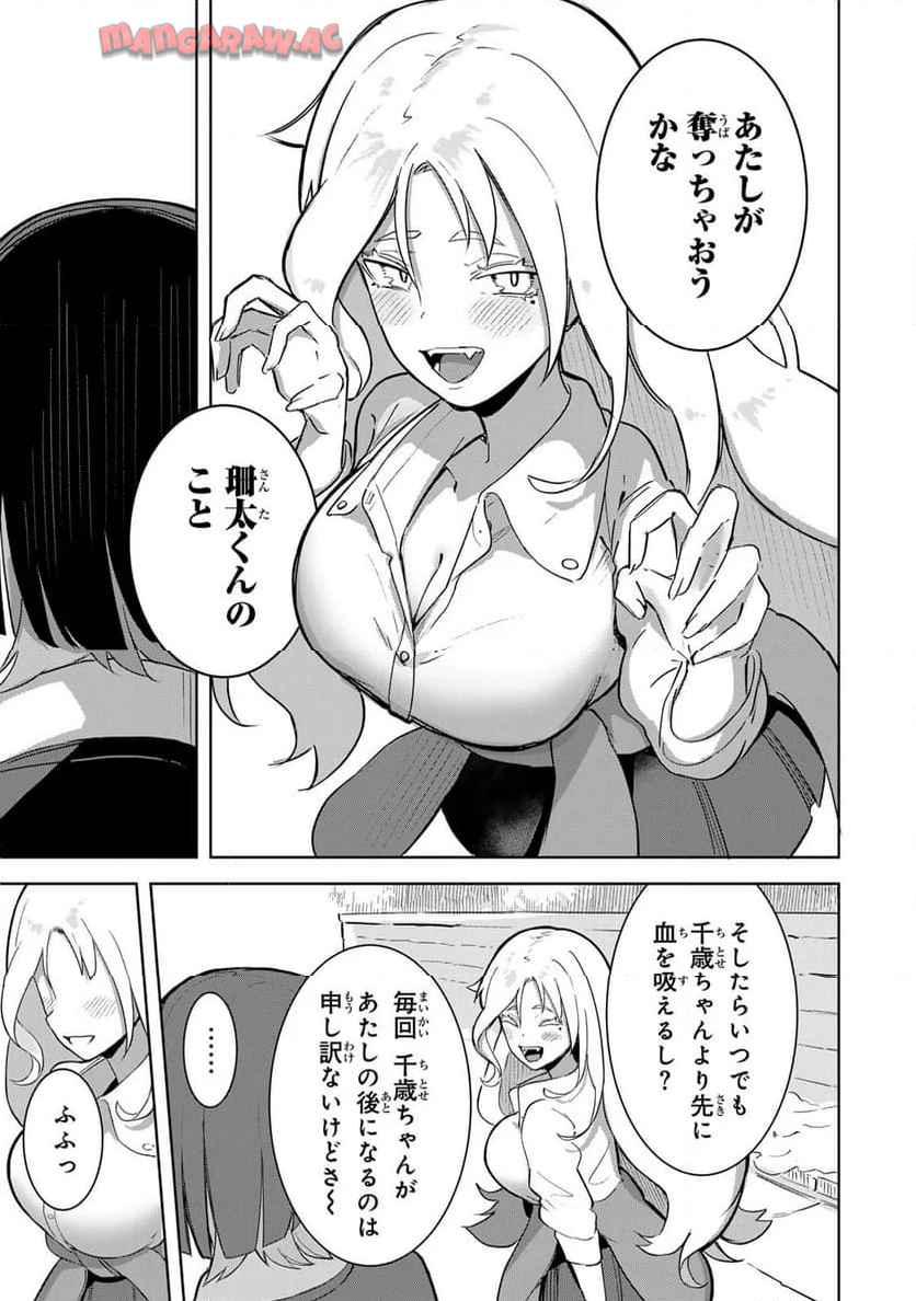 P35