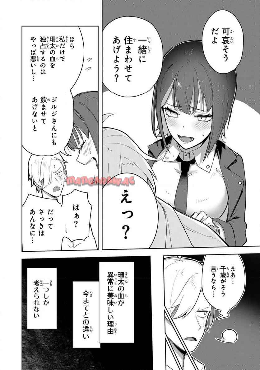 P33