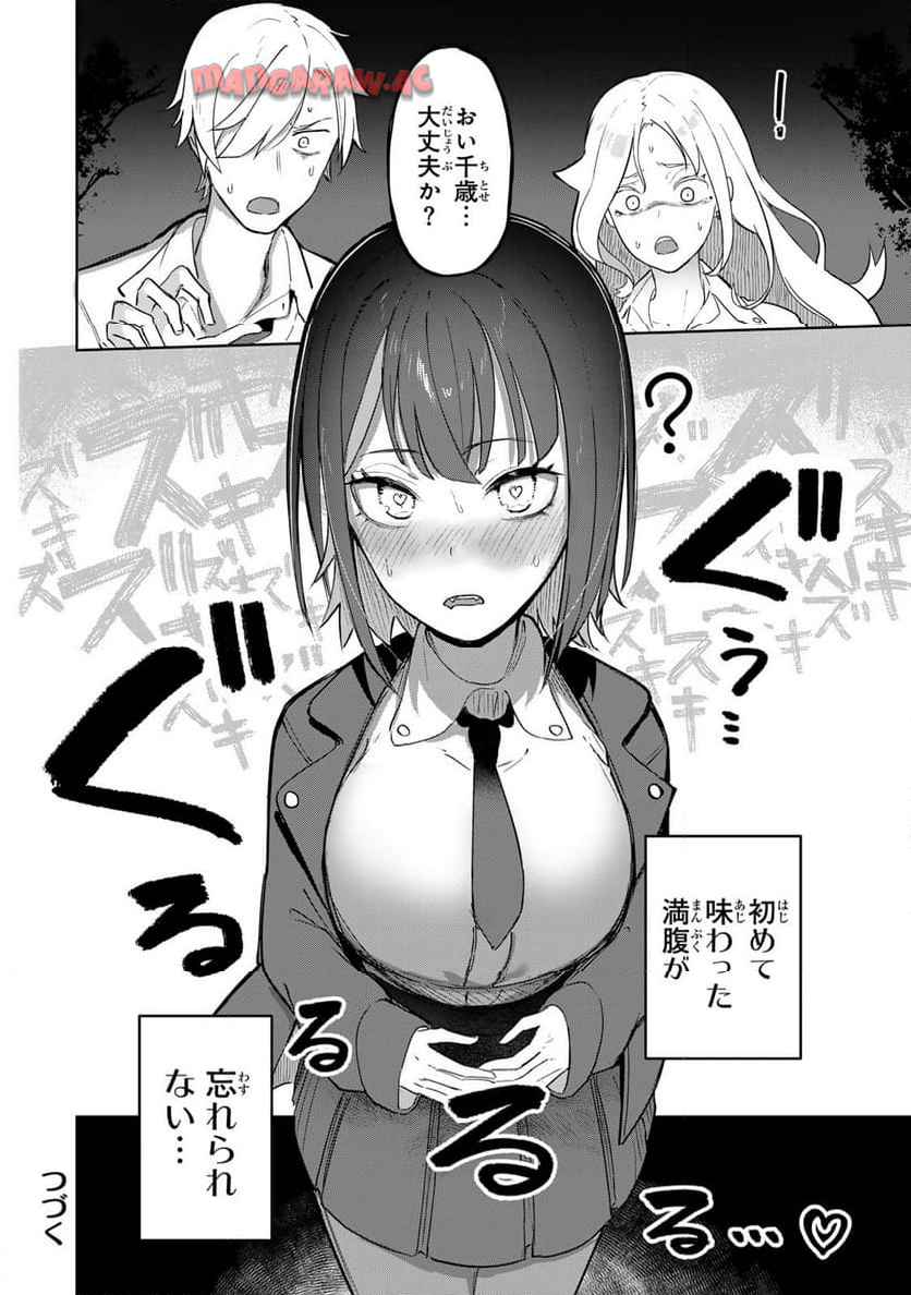 P35