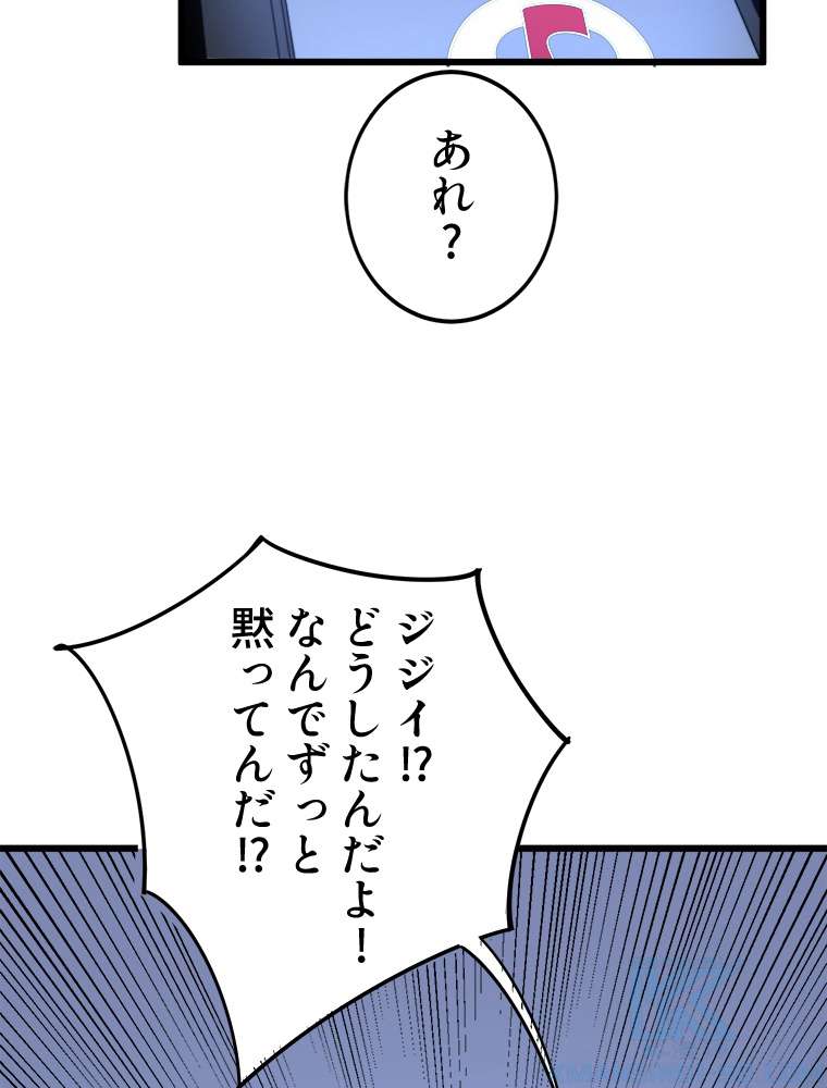 P103
