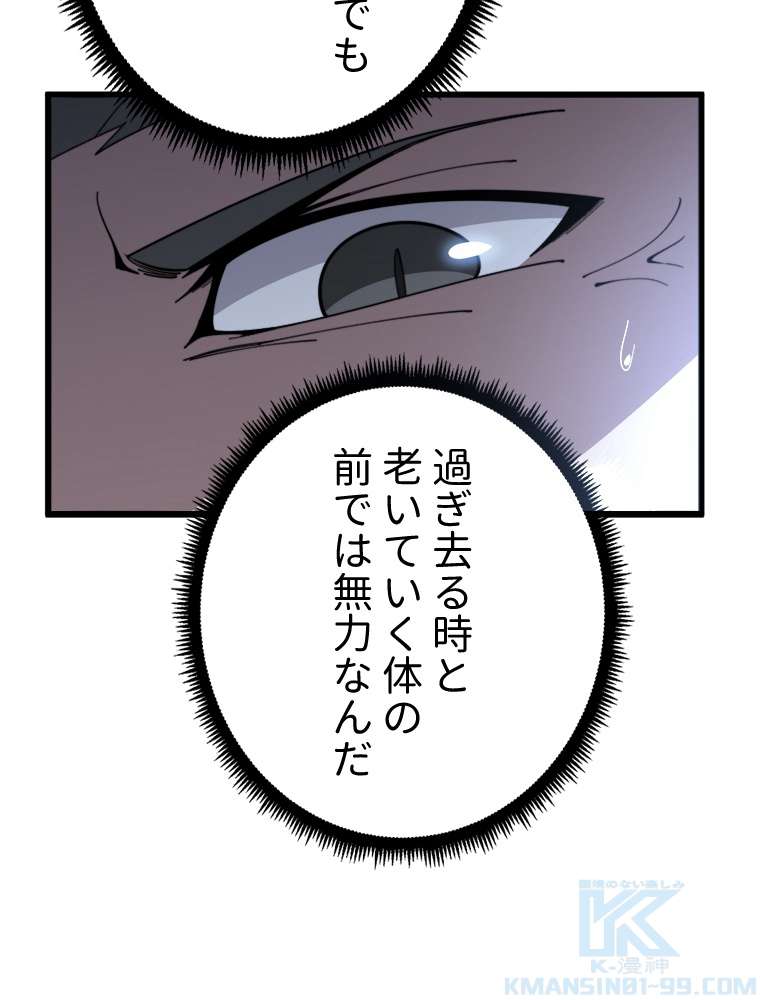 P106