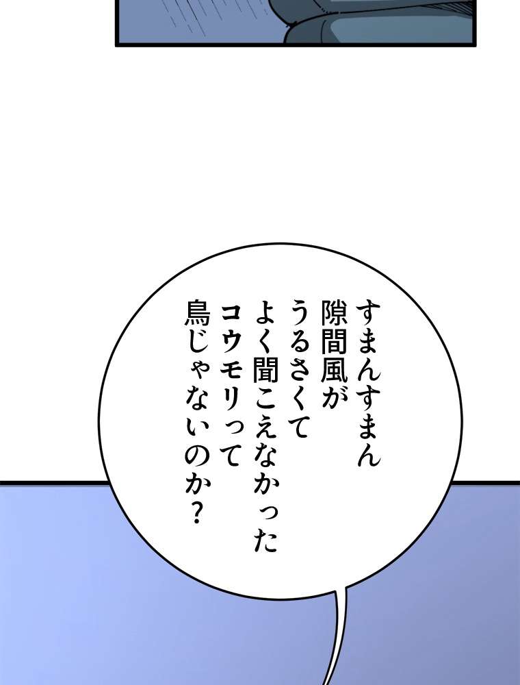 P68