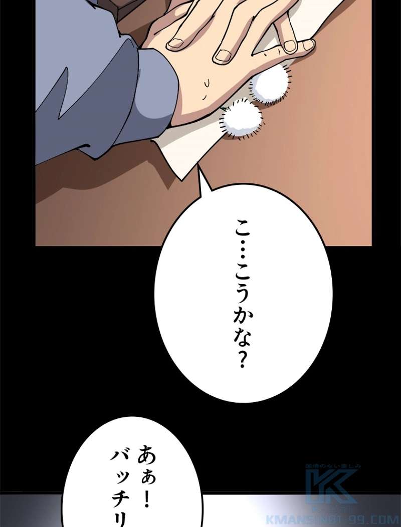 P40