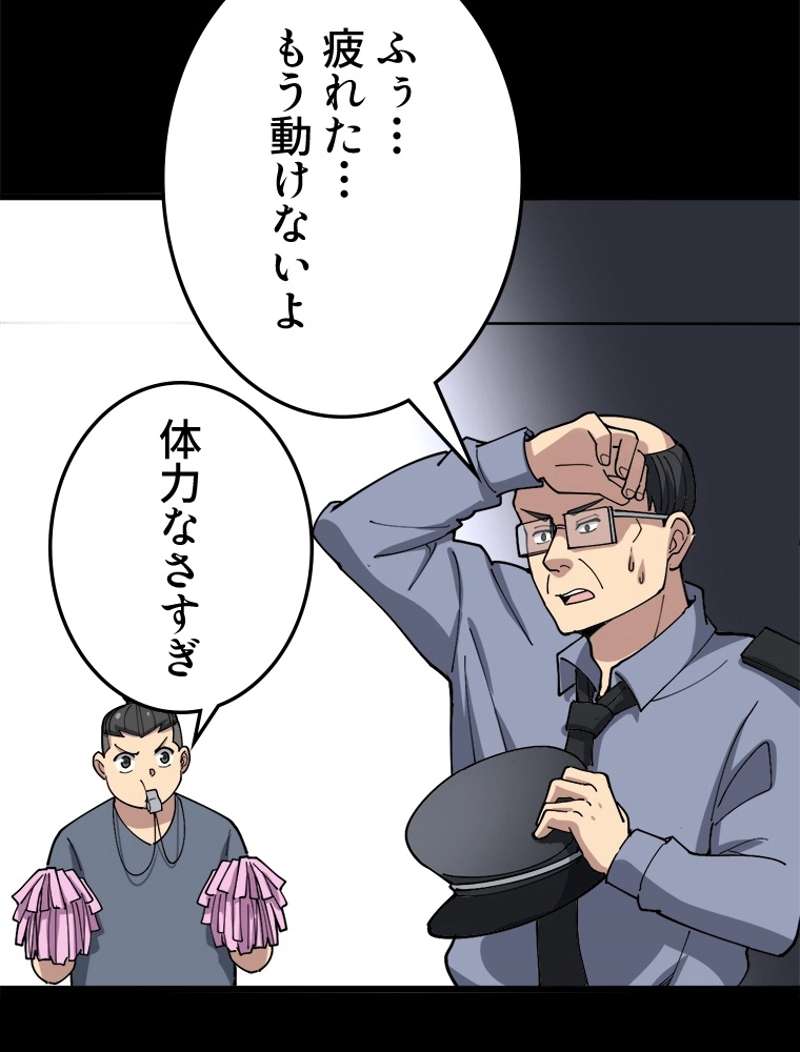 P42