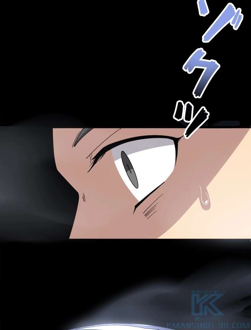 P64