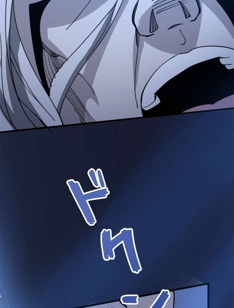 P101