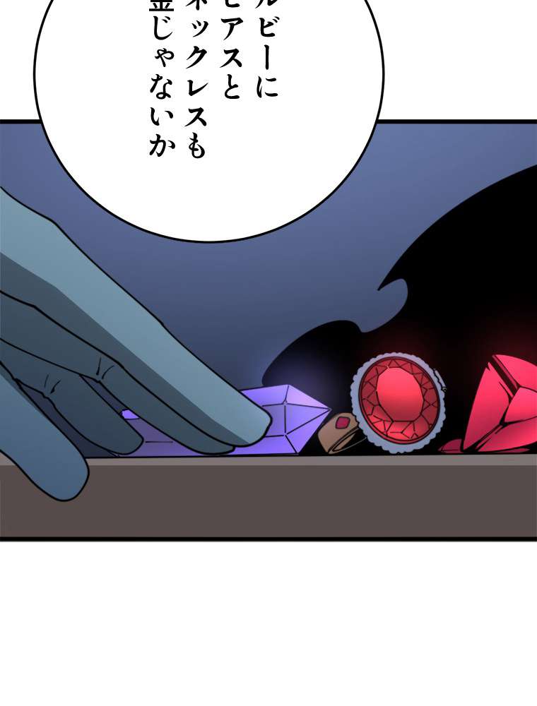 P41