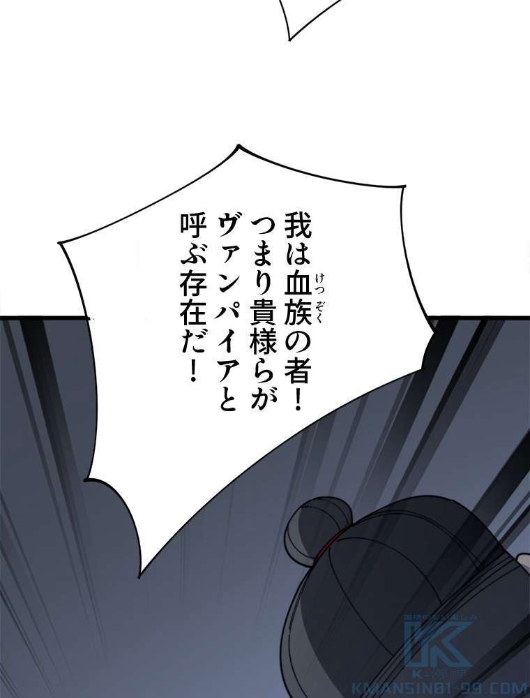 P46