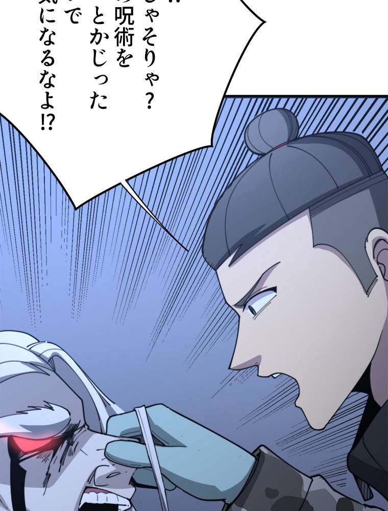 P51