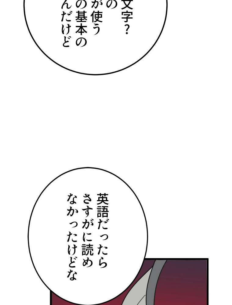 P62