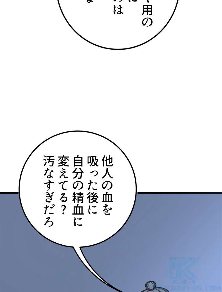 P64