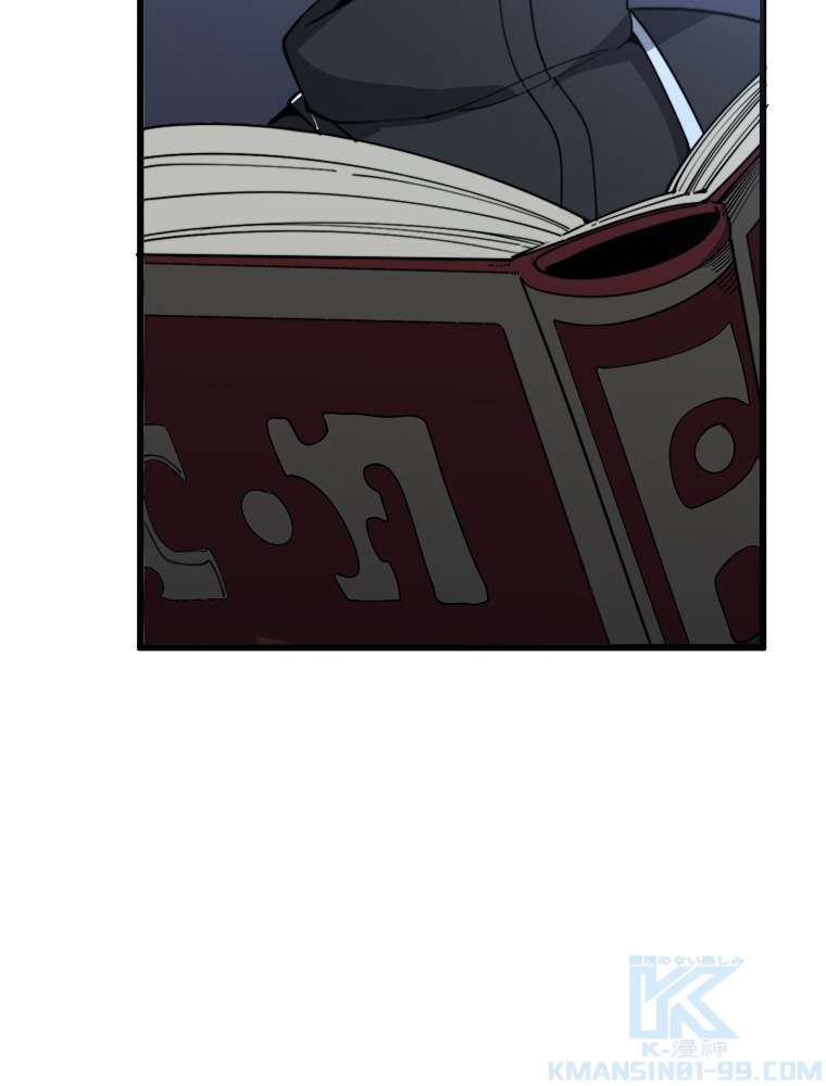 P67