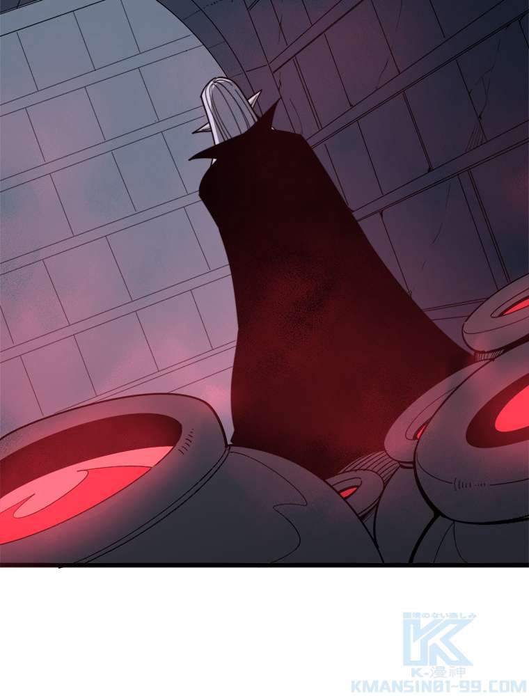P70