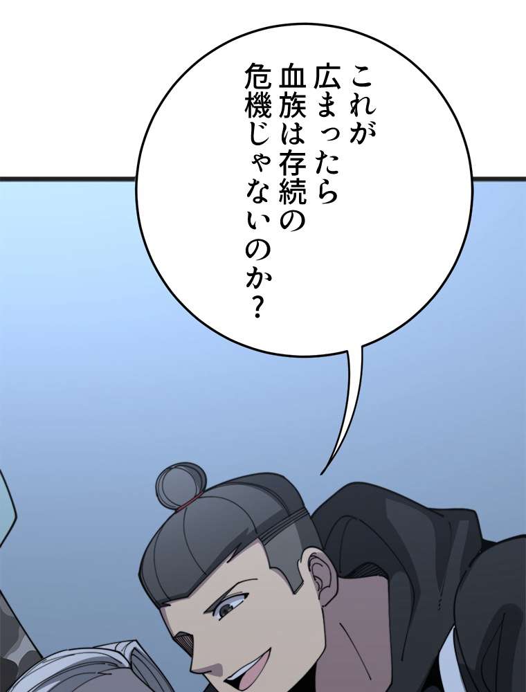 P71