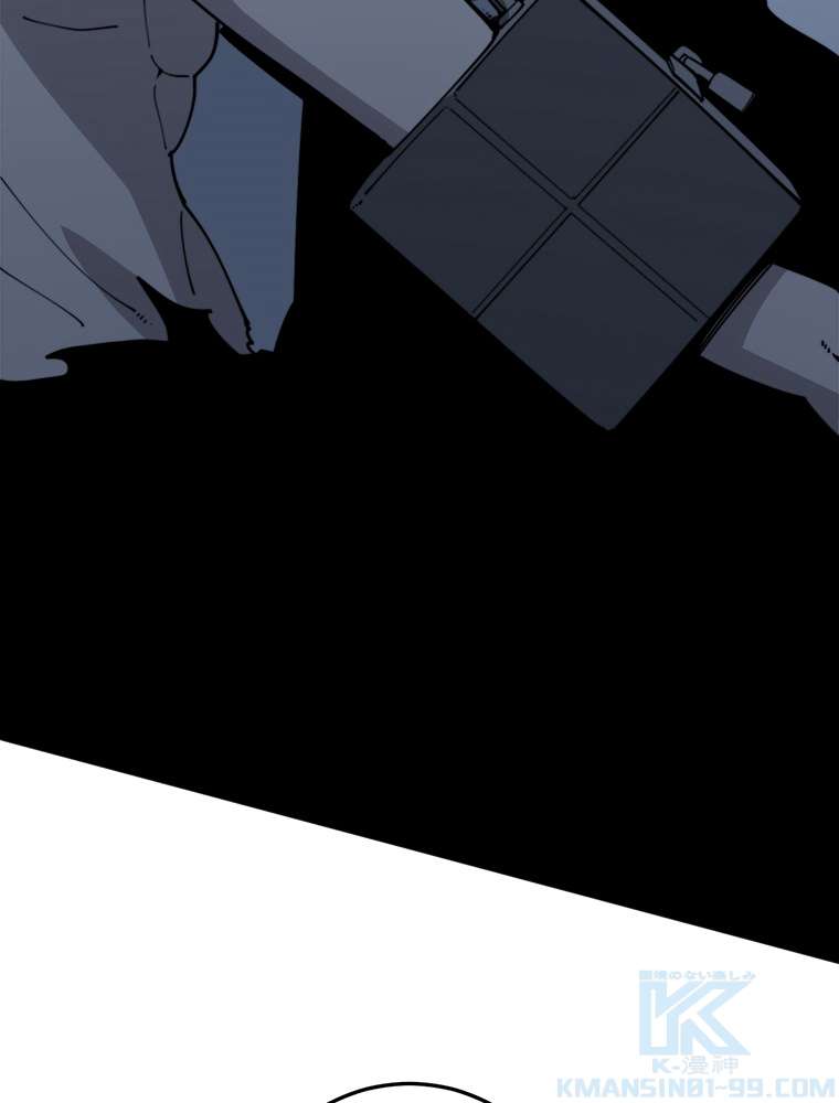 P73