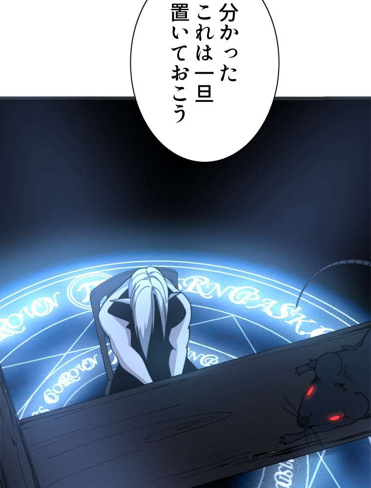 P75