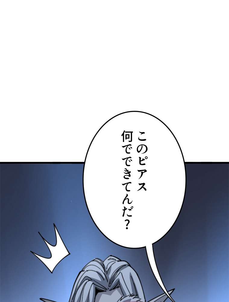 P77